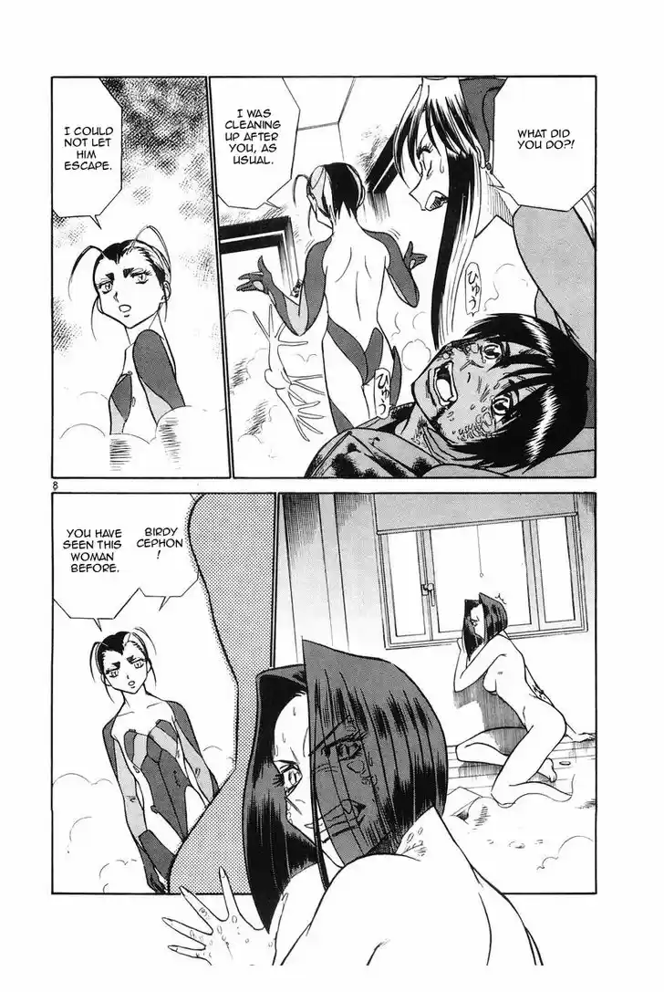 Birdy the Mighty II 80