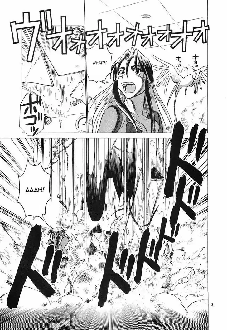 Birdy the Mighty II 80