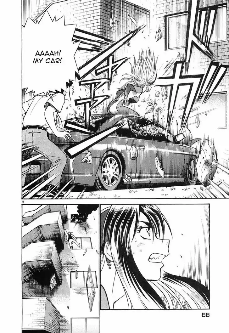 Birdy the Mighty II 81