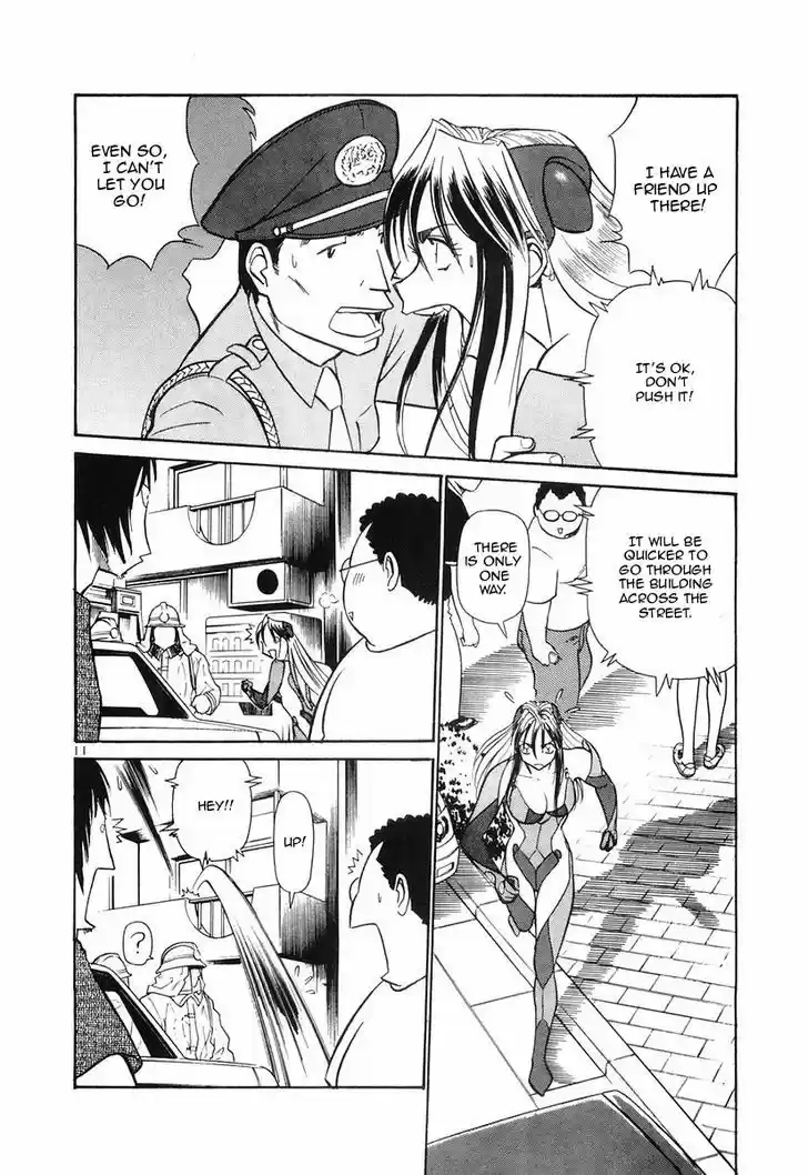 Birdy the Mighty II 81