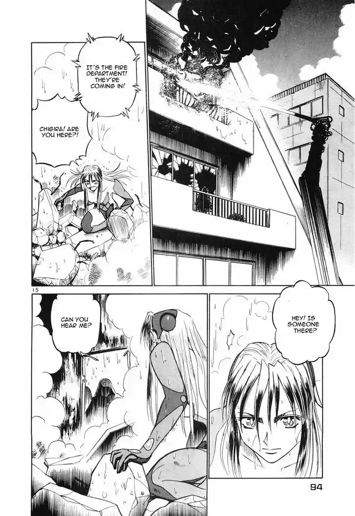 Birdy the Mighty II 81