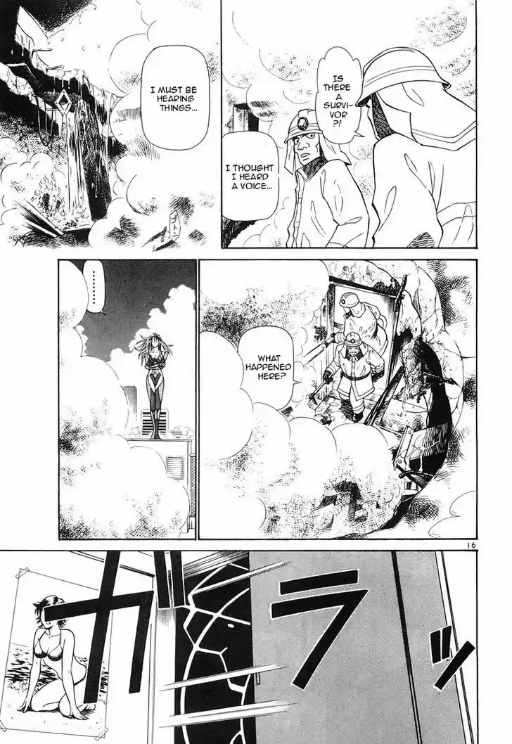 Birdy the Mighty II 81