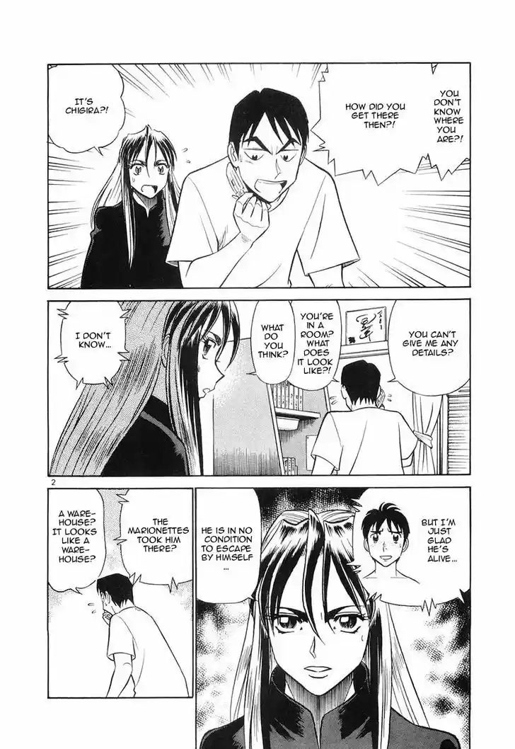 Birdy the Mighty II 83