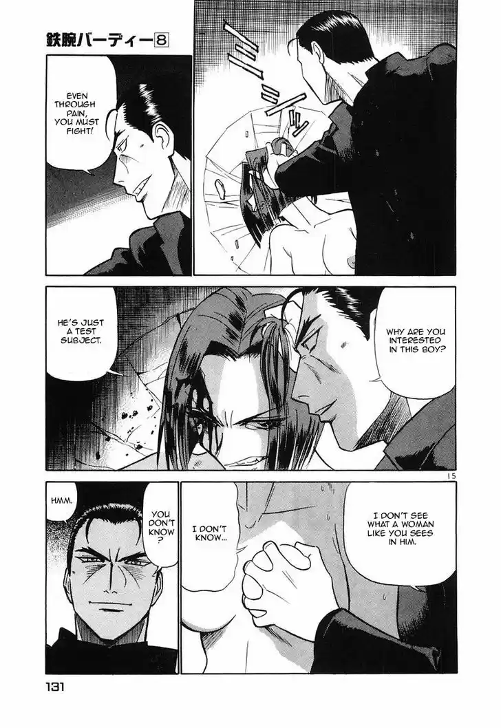 Birdy the Mighty II 83