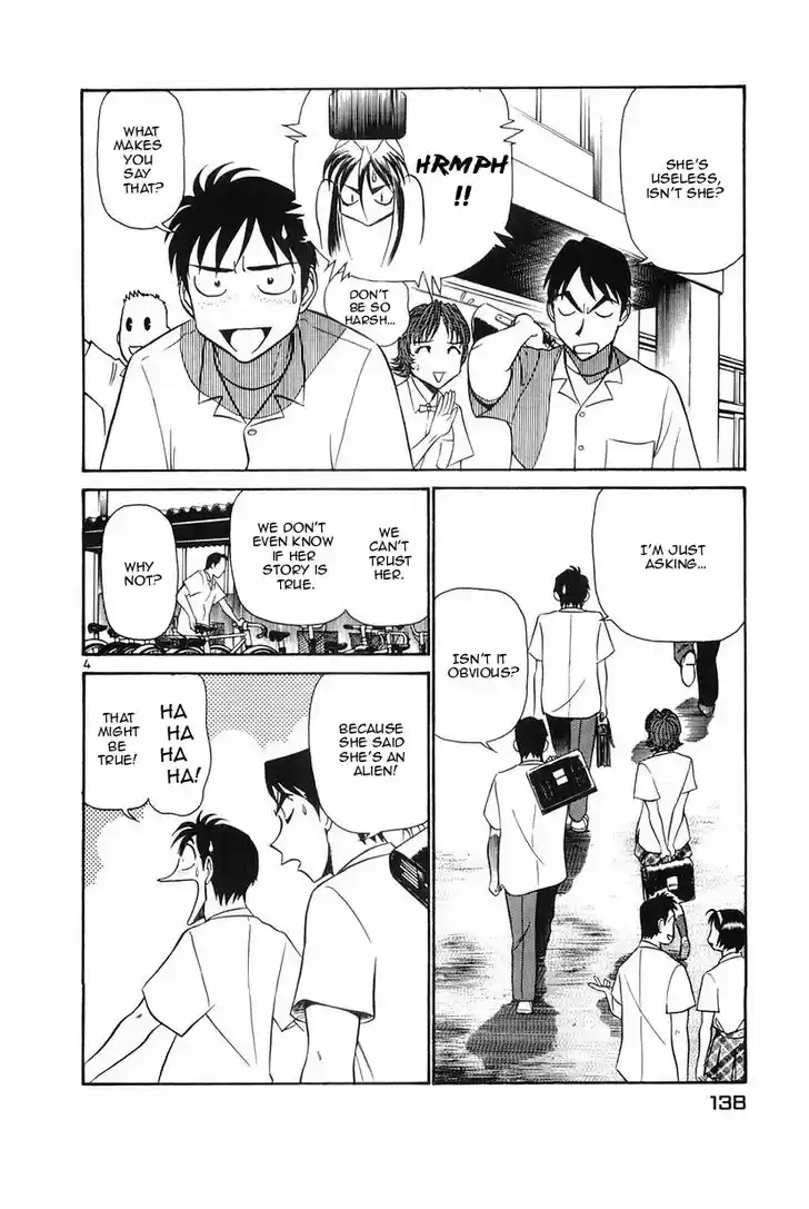 Birdy the Mighty II 84