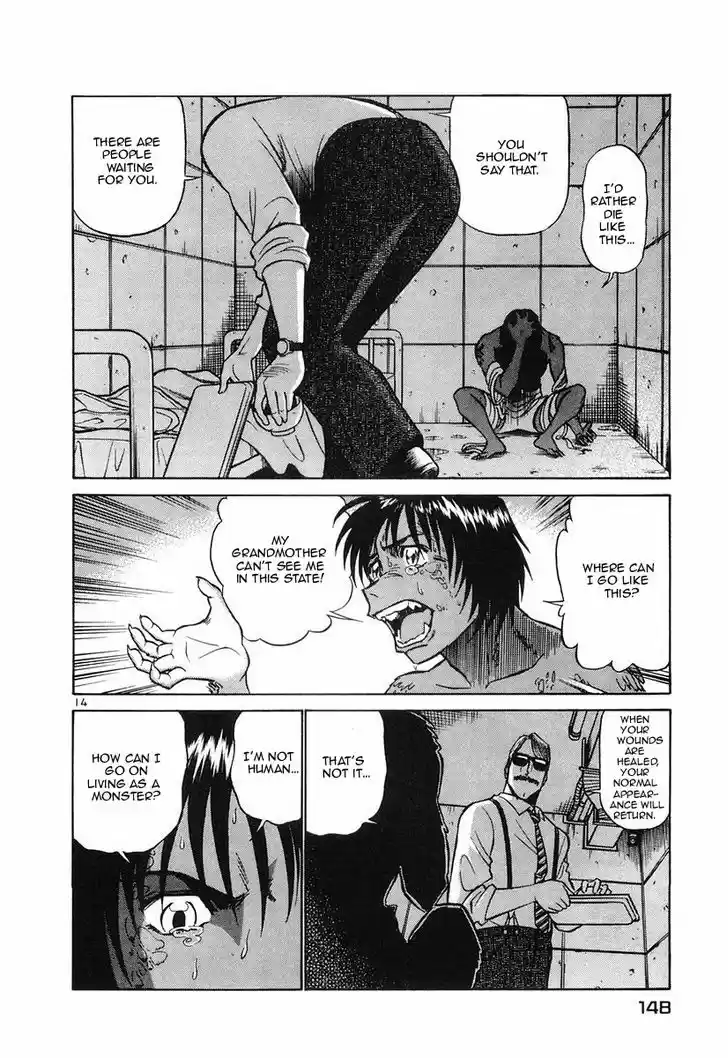 Birdy the Mighty II 84