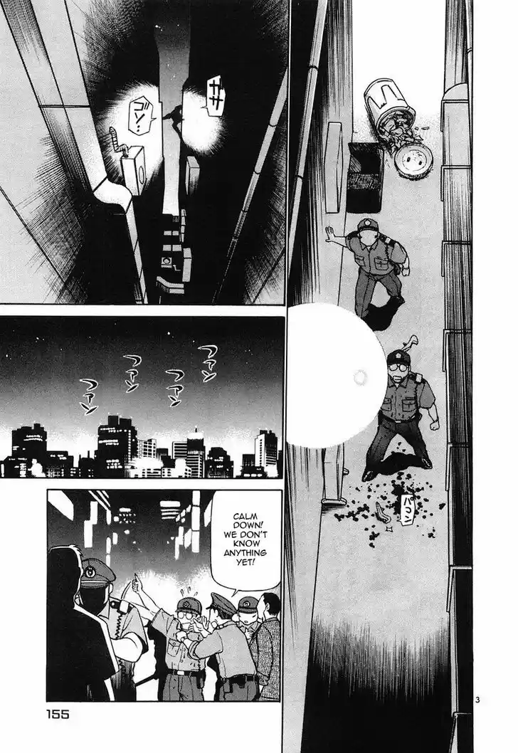 Birdy the Mighty II 85