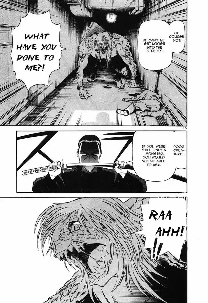 Birdy the Mighty II 85