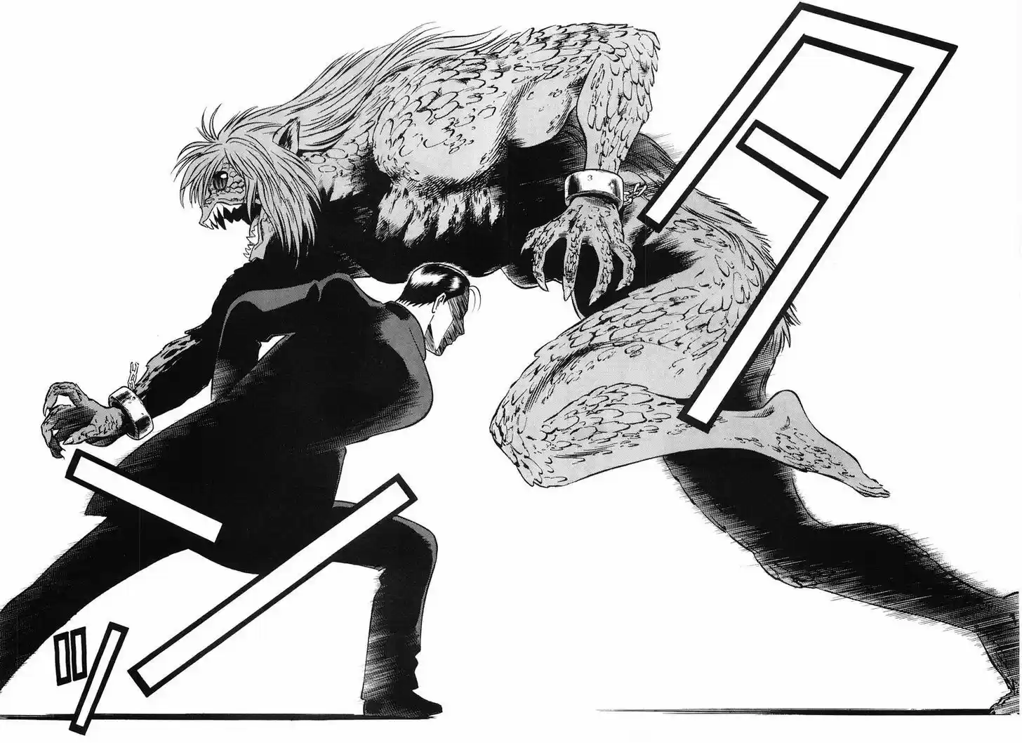 Birdy the Mighty II 85