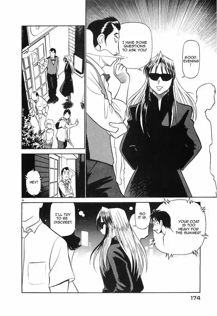 Birdy the Mighty II 86