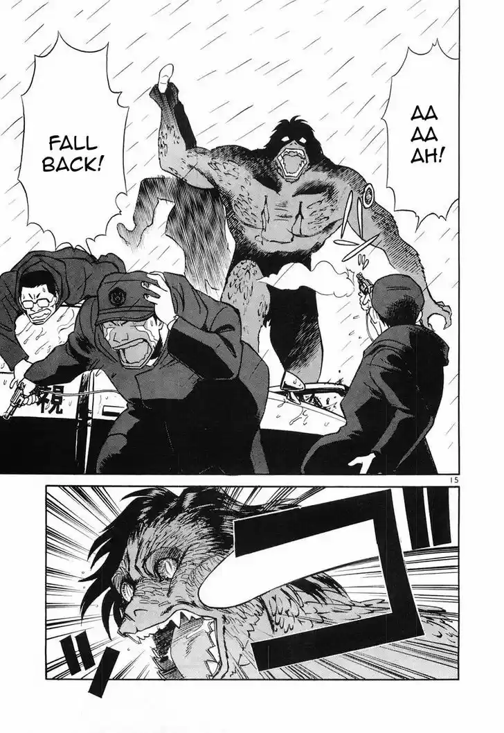 Birdy the Mighty II 86