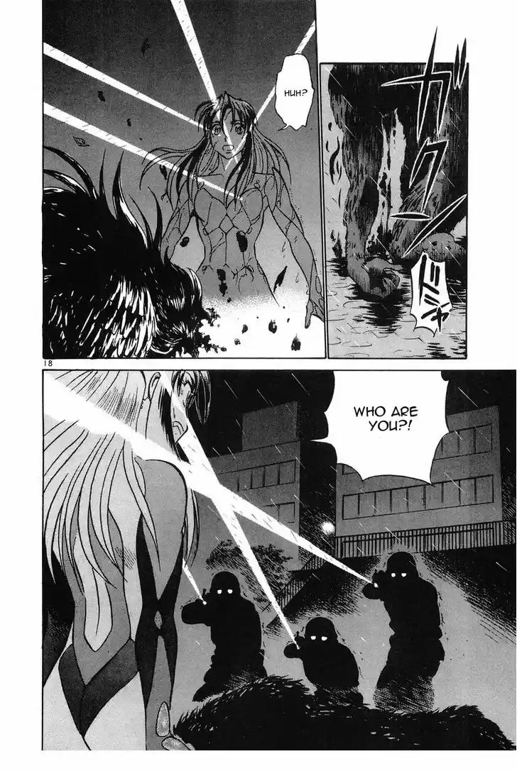 Birdy the Mighty II 86