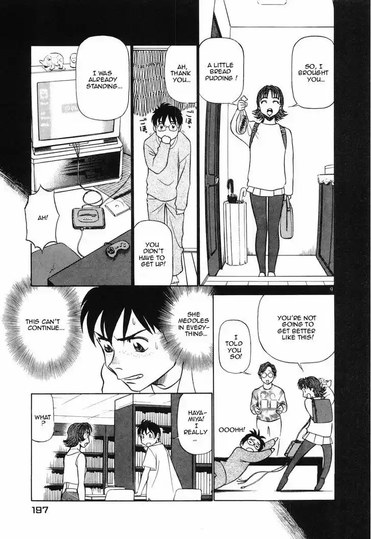 Birdy the Mighty II 87