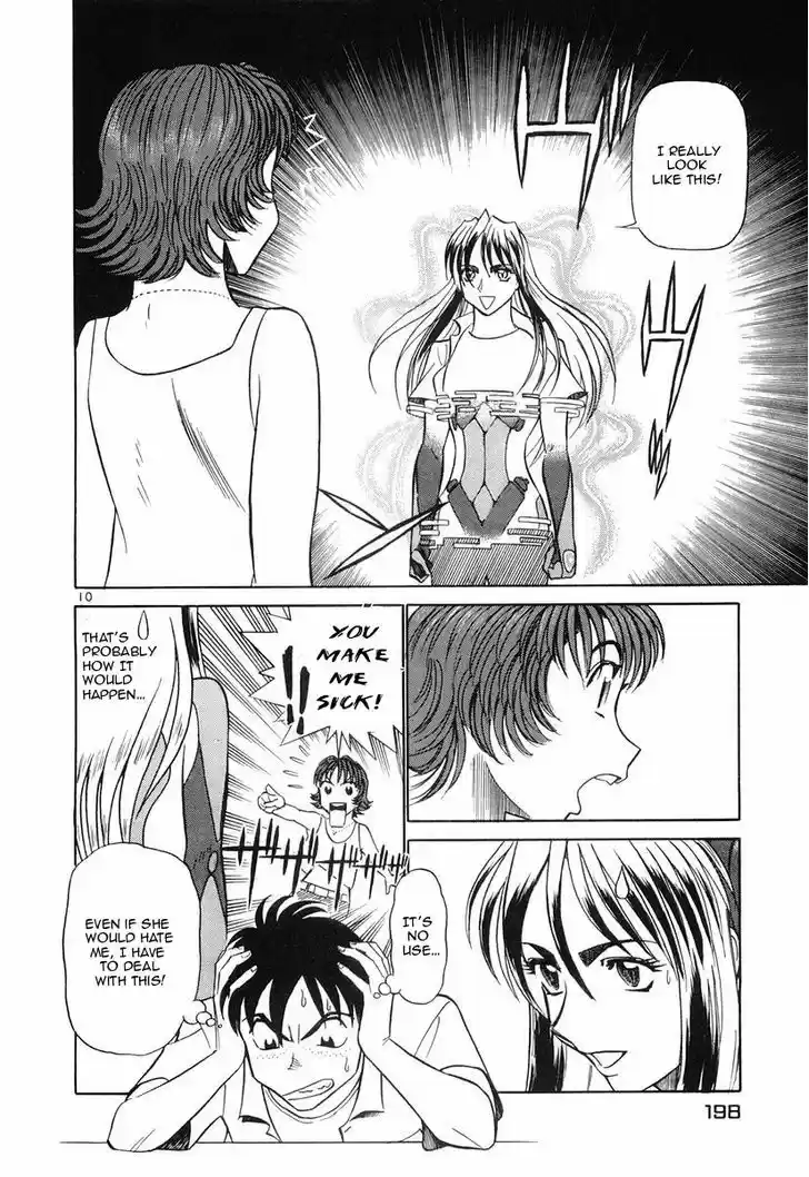 Birdy the Mighty II 87