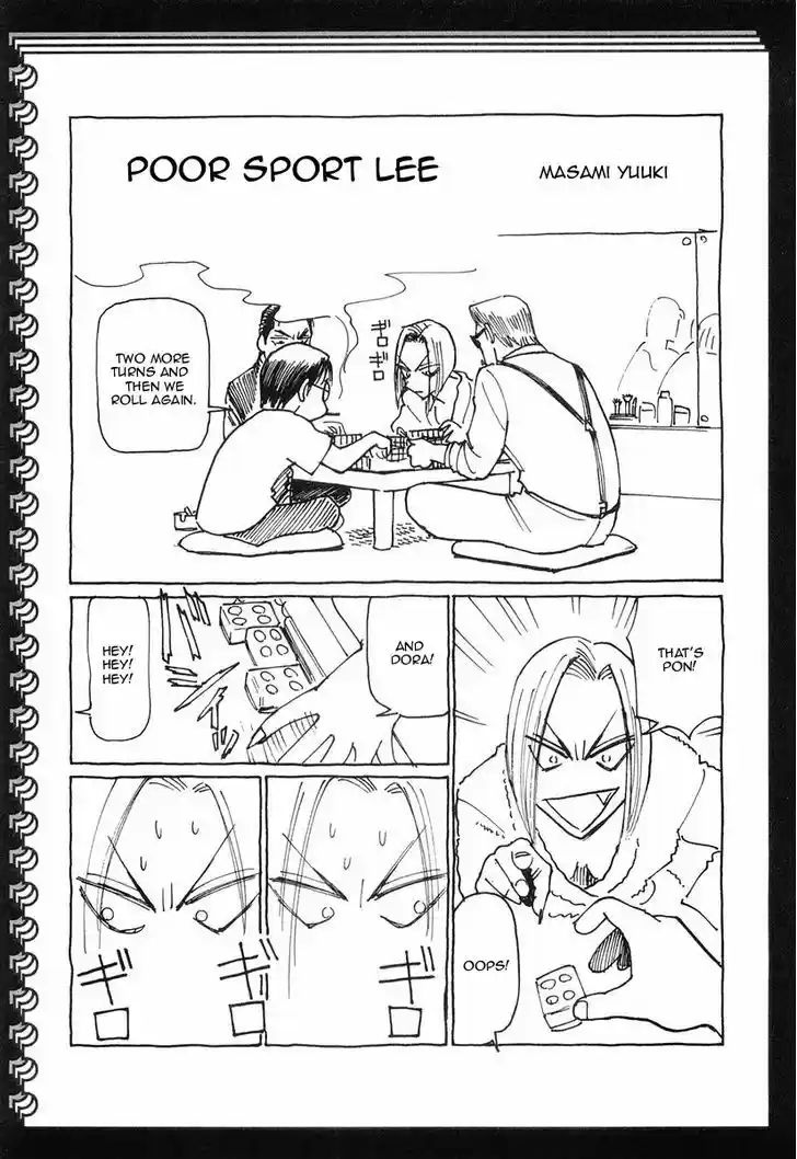 Birdy the Mighty II 87.5