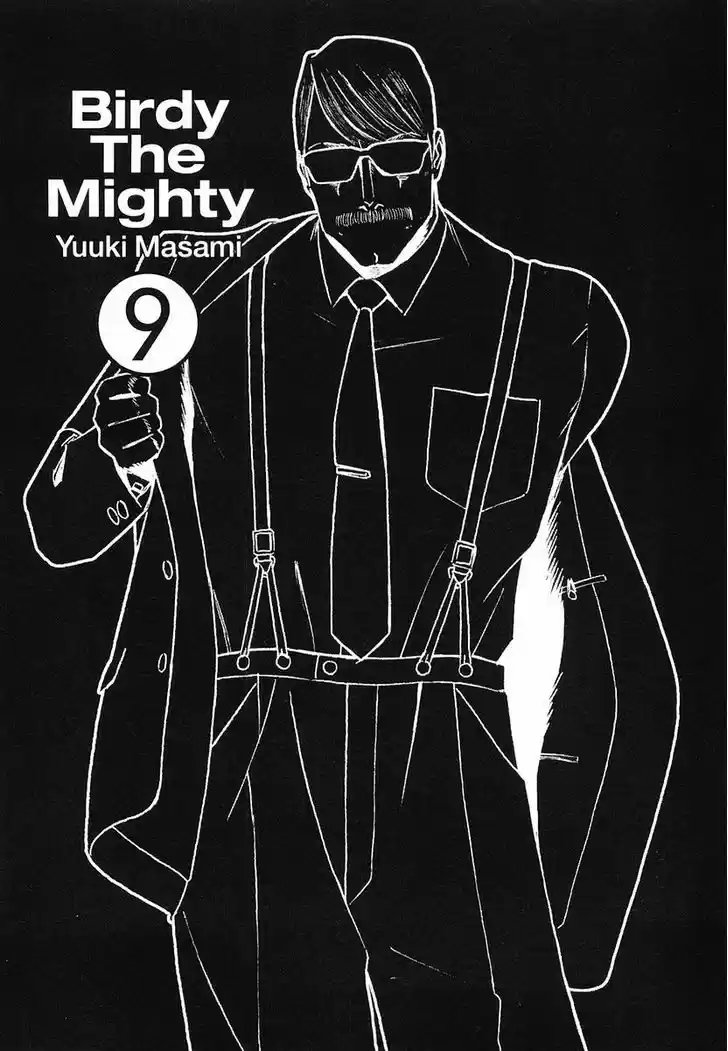 Birdy the Mighty II 88