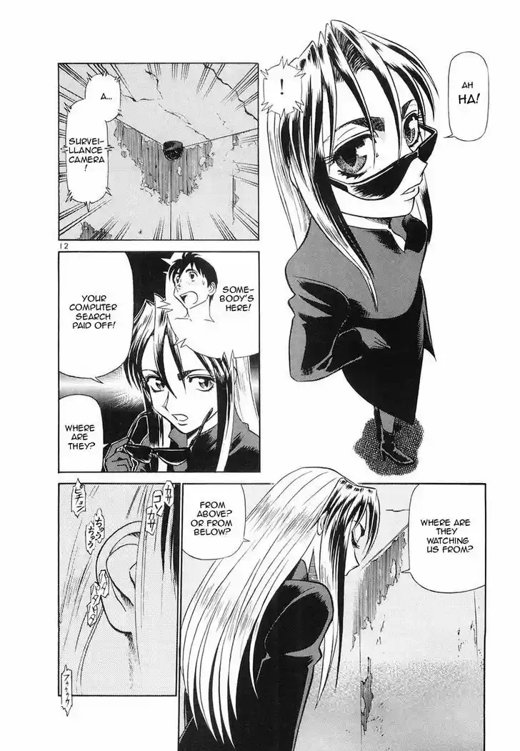 Birdy the Mighty II 88