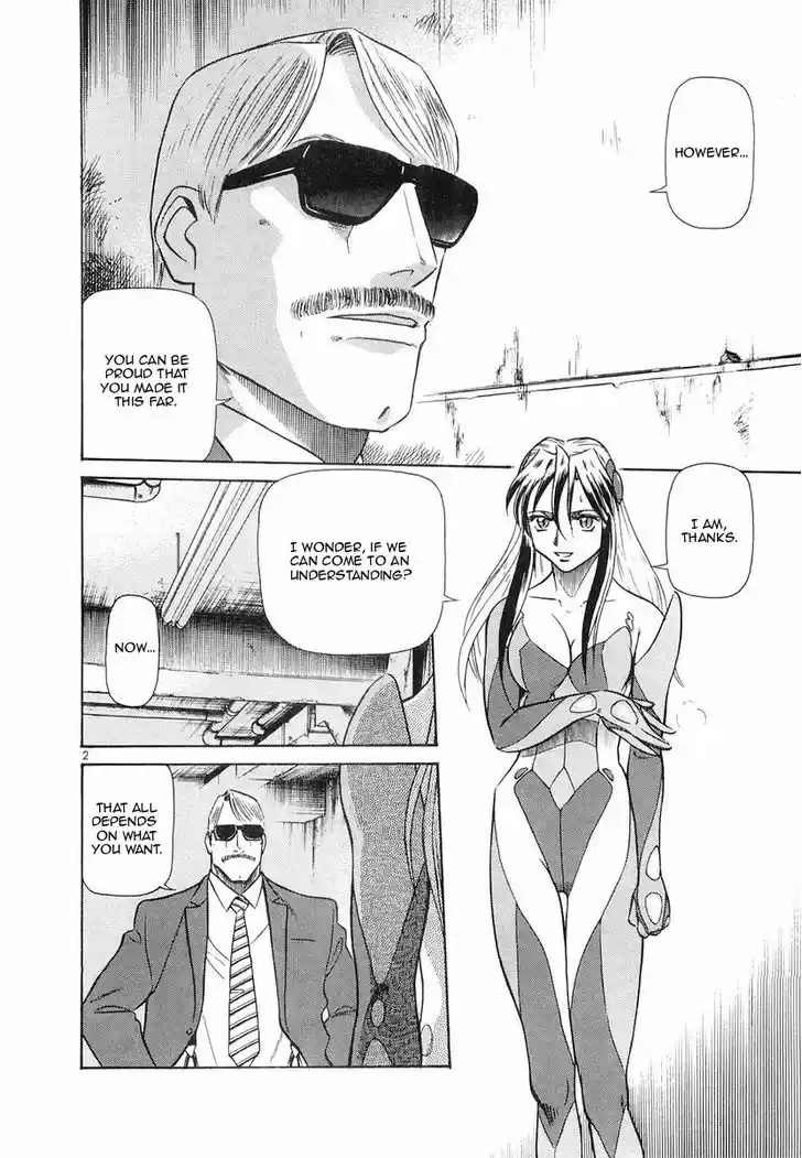 Birdy the Mighty II 89