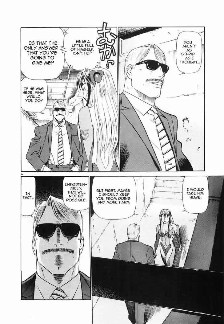 Birdy the Mighty II 89