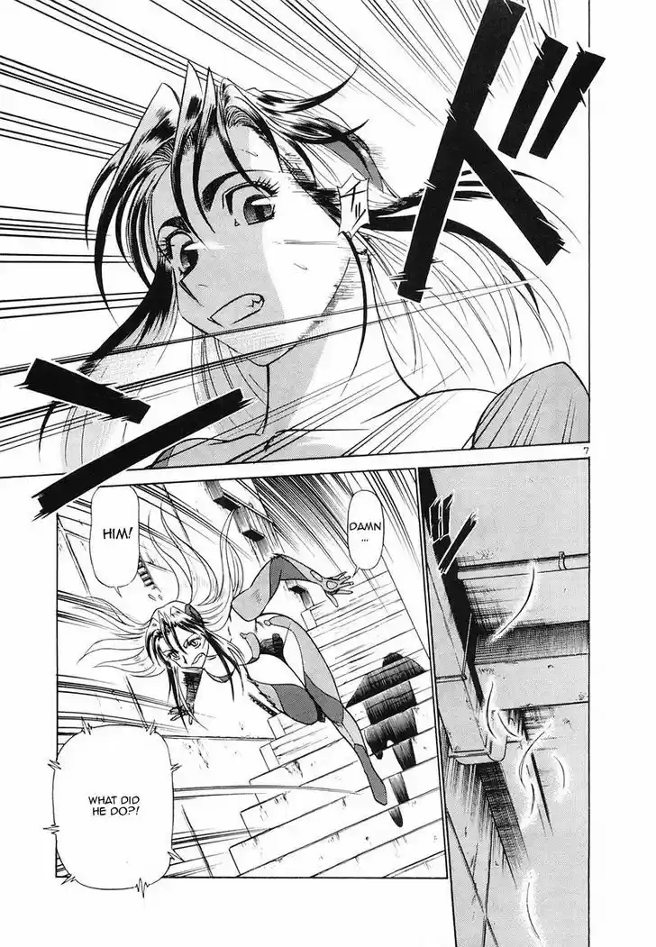 Birdy the Mighty II 89