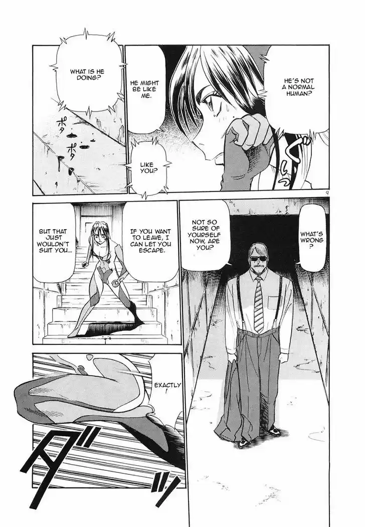 Birdy the Mighty II 89