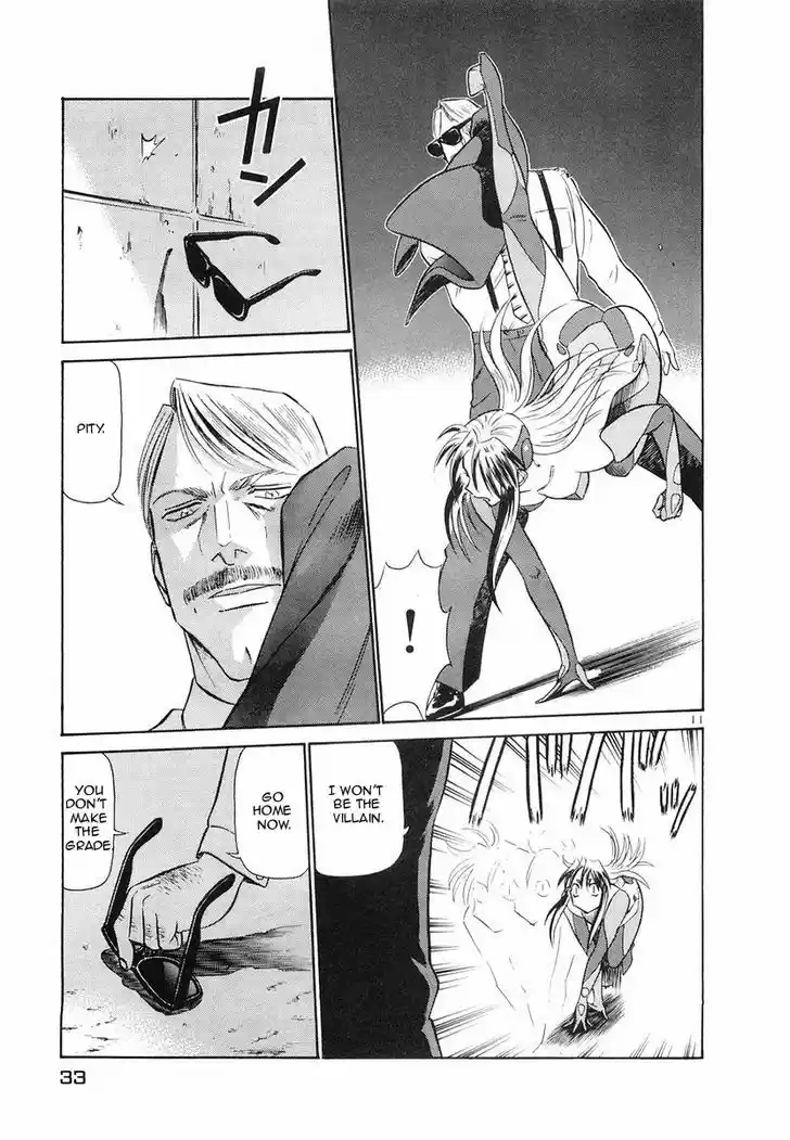 Birdy the Mighty II 89