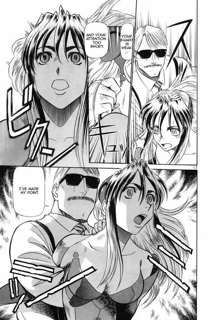 Birdy the Mighty II 89