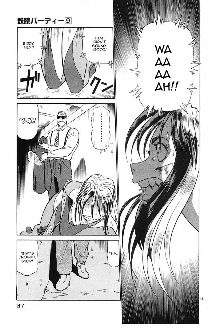 Birdy the Mighty II 89