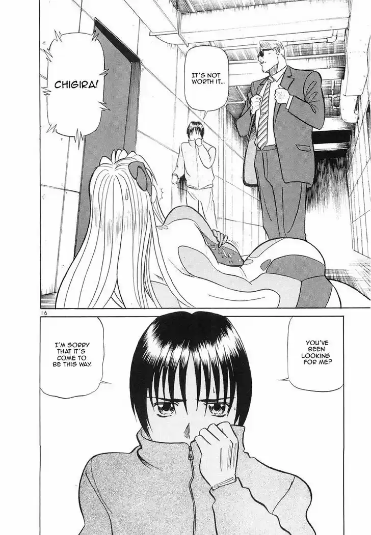 Birdy the Mighty II 89