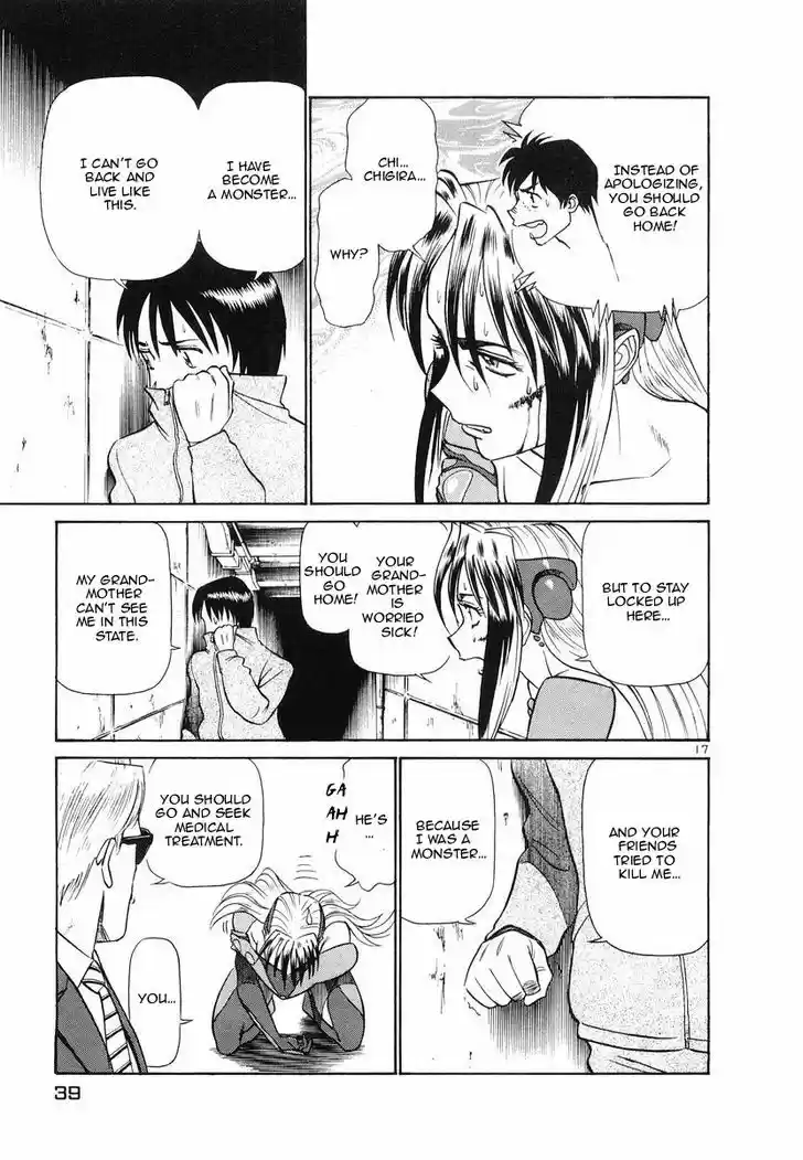 Birdy the Mighty II 89