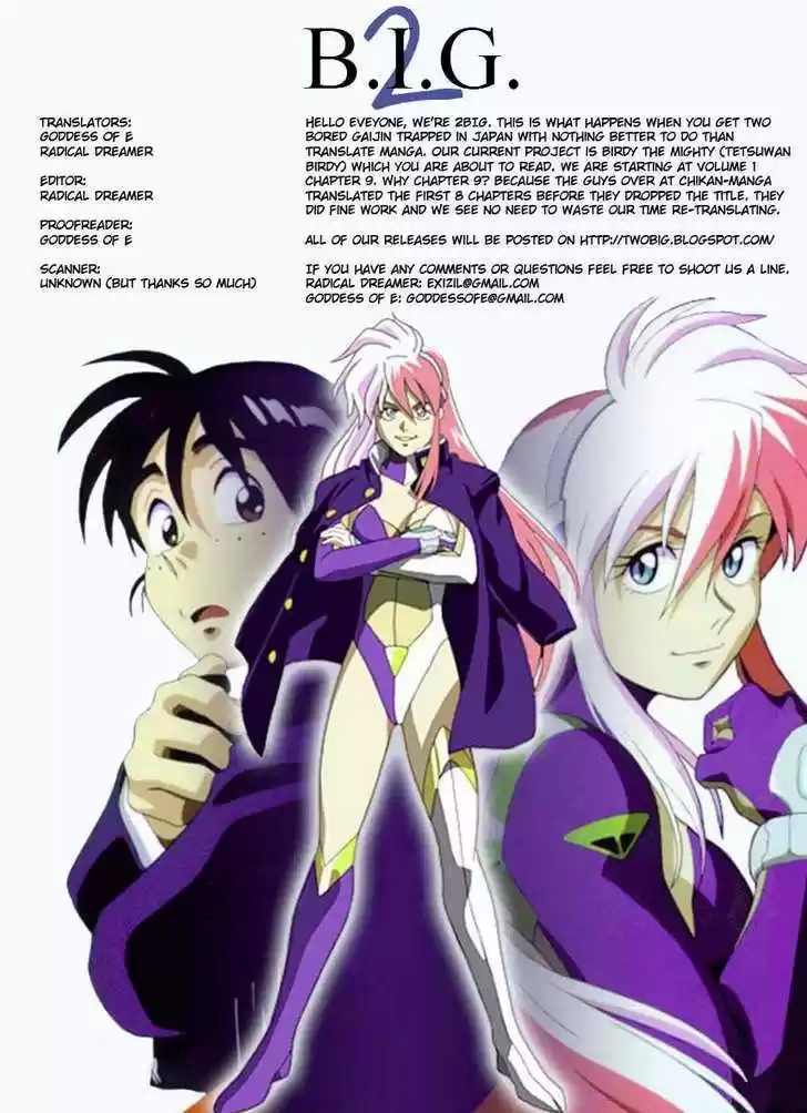 Birdy the Mighty II 9