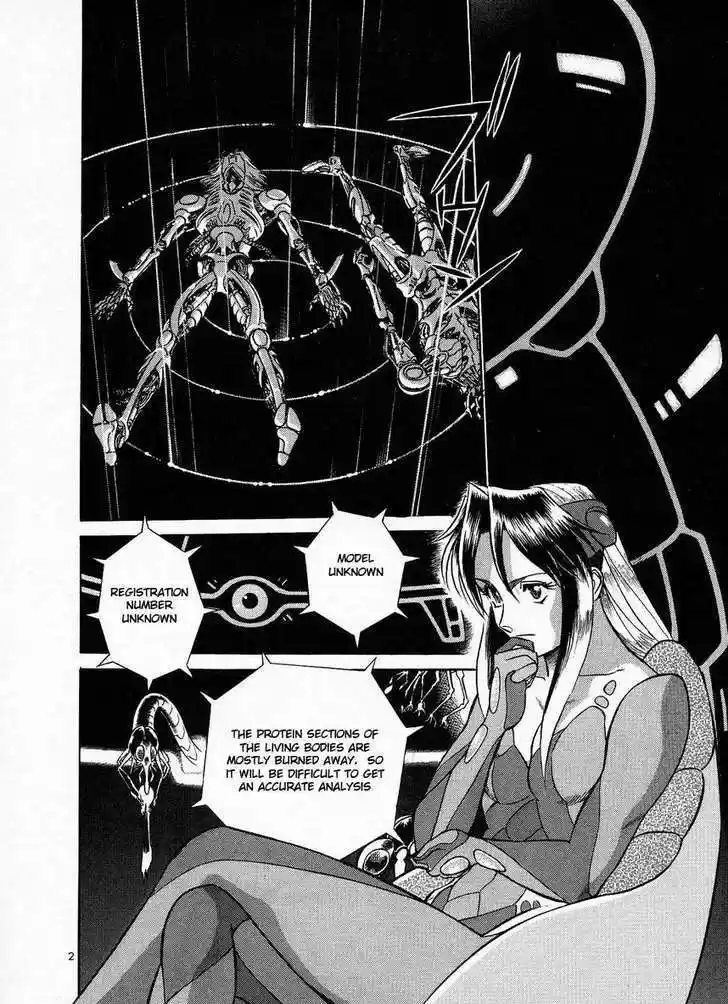 Birdy the Mighty II 9