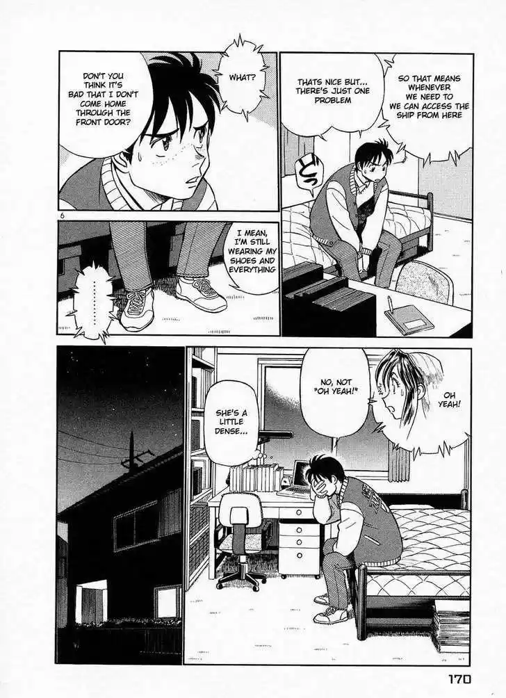 Birdy the Mighty II 9