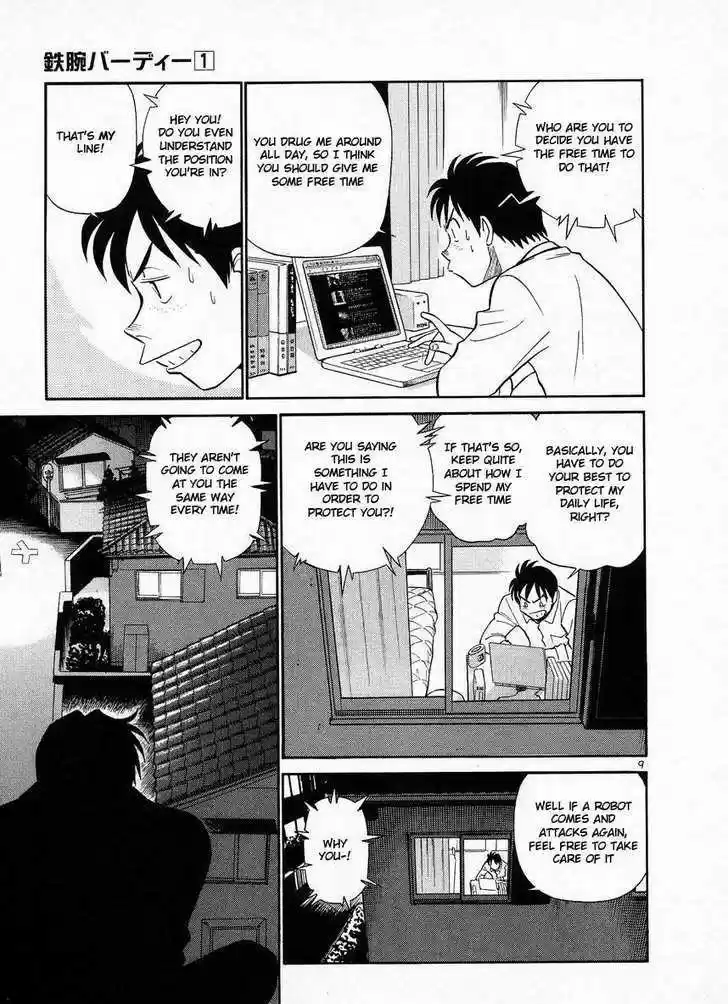 Birdy the Mighty II 9