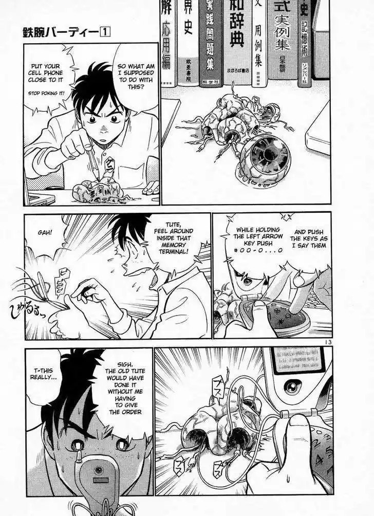 Birdy the Mighty II 9