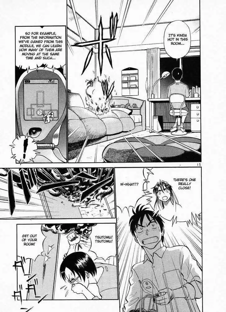 Birdy the Mighty II 9