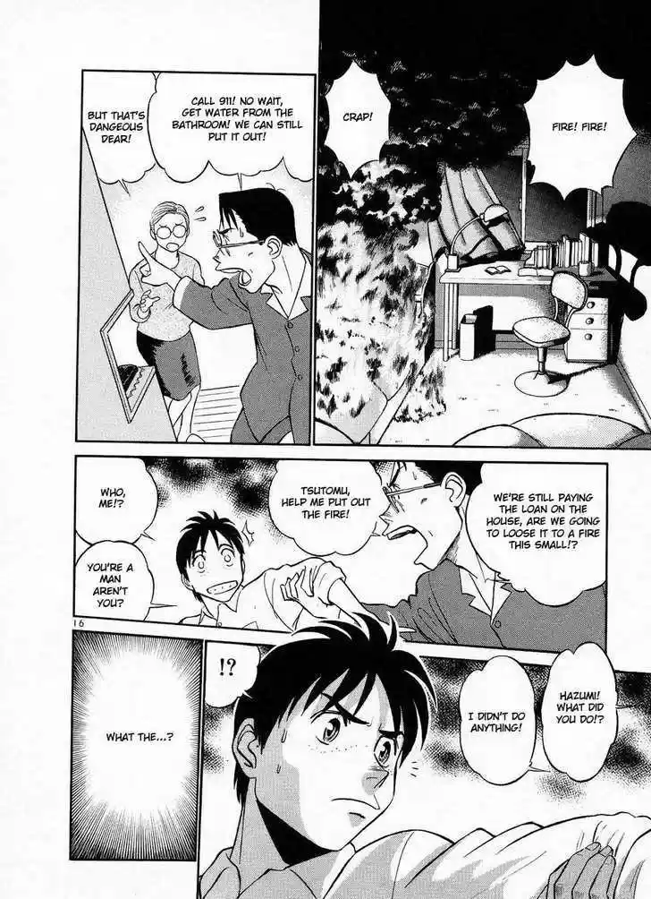 Birdy the Mighty II 9