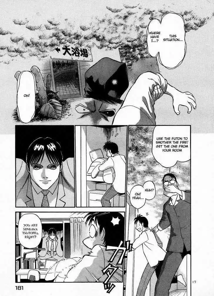 Birdy the Mighty II 9