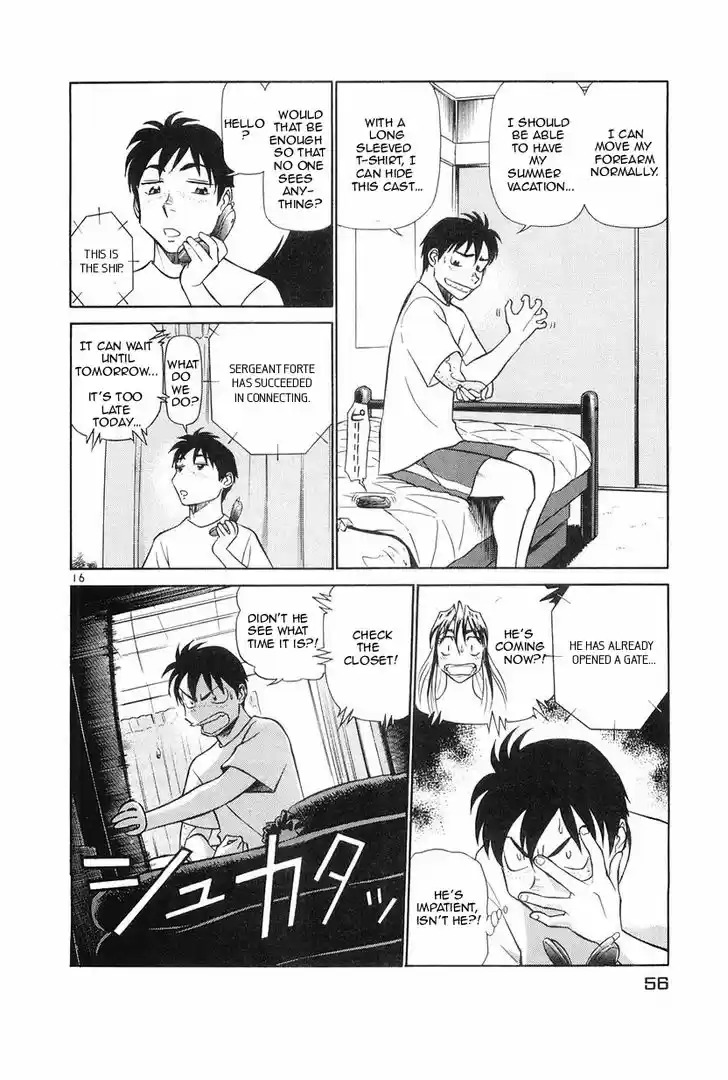 Birdy the Mighty II 90