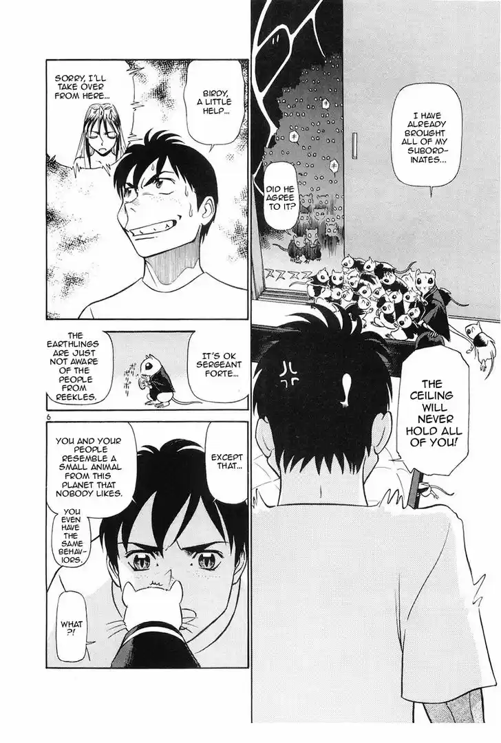 Birdy the Mighty II 91