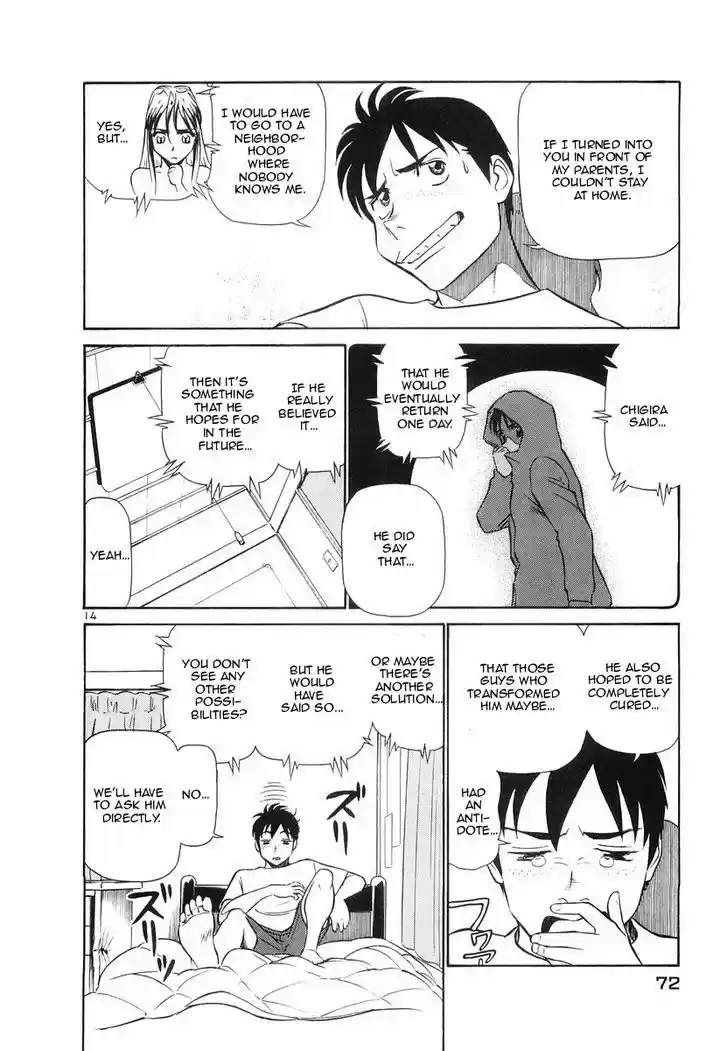 Birdy the Mighty II 91