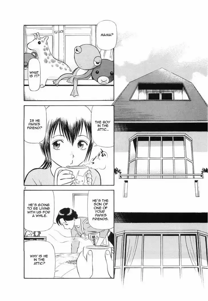 Birdy the Mighty II 92