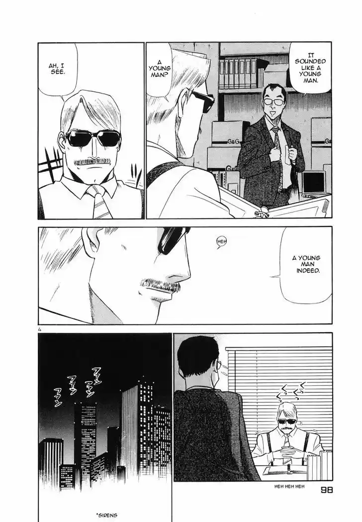 Birdy the Mighty II 93