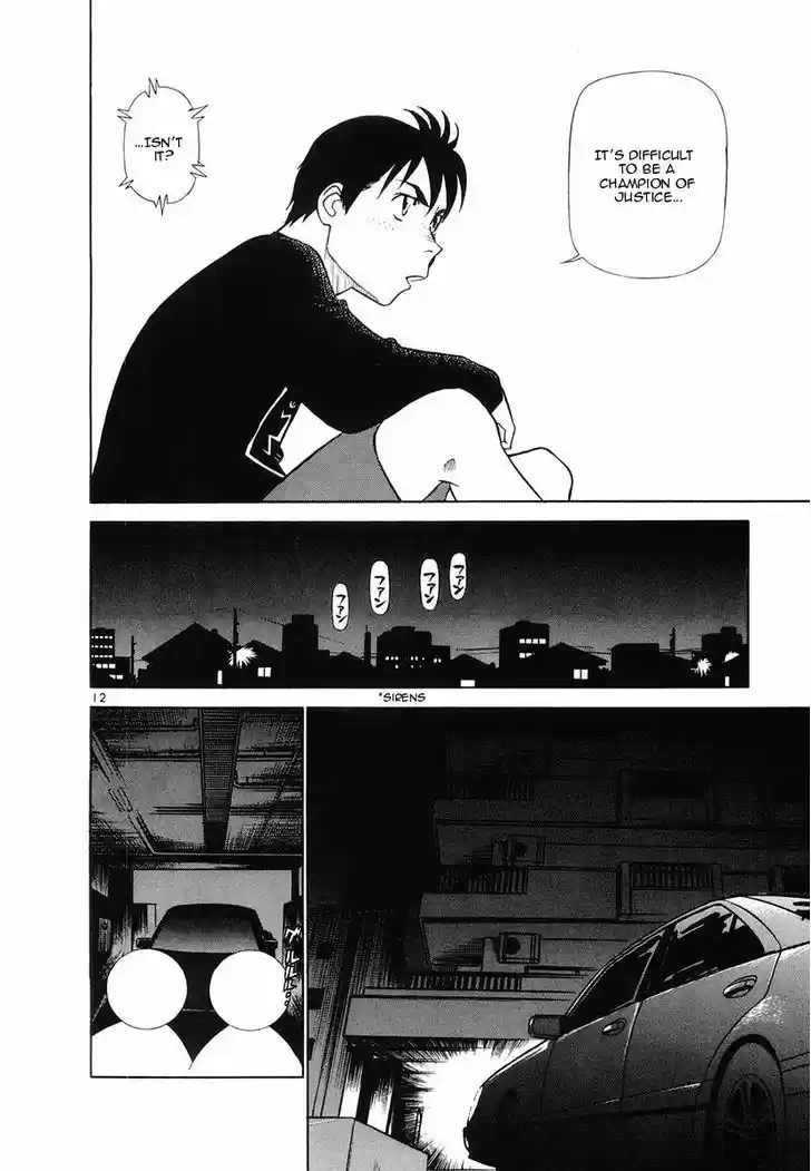 Birdy the Mighty II 93