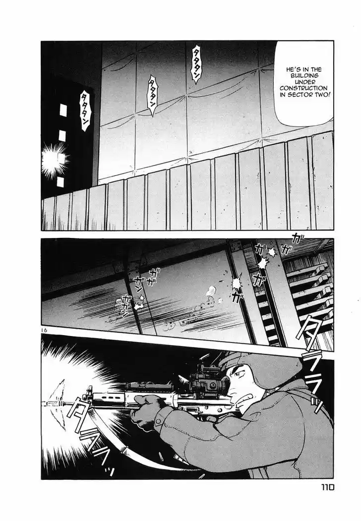 Birdy the Mighty II 93