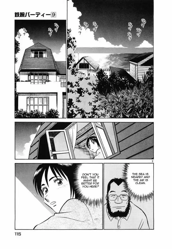 Birdy the Mighty II 94