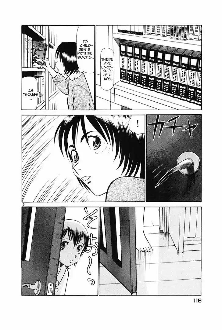 Birdy the Mighty II 94