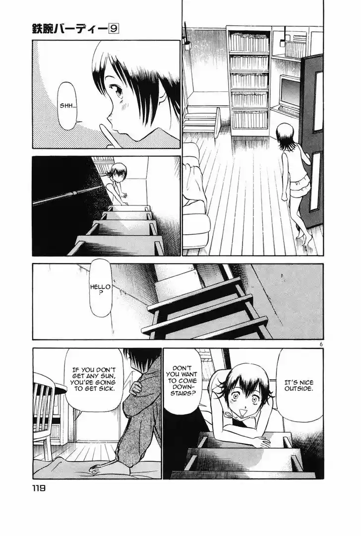 Birdy the Mighty II 94