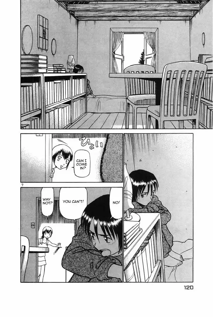 Birdy the Mighty II 94