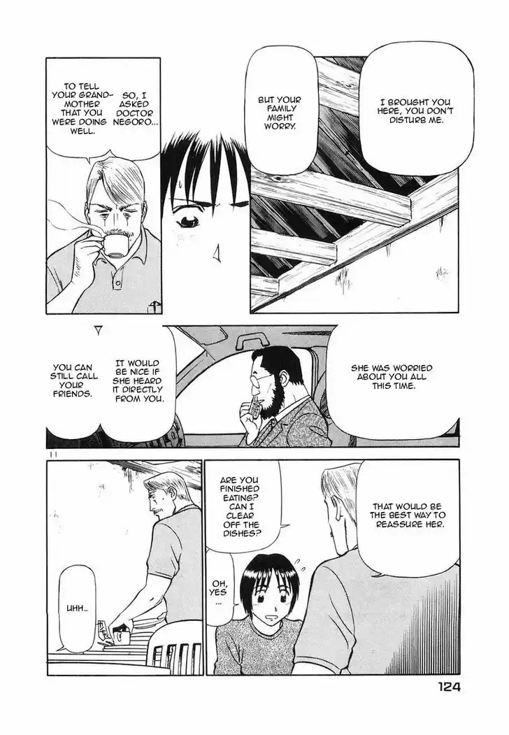 Birdy the Mighty II 94